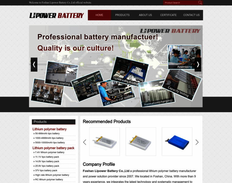 Lipowerbattery.com thumbnail