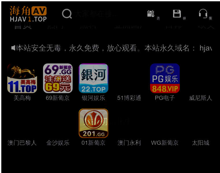 Lishengfu.com thumbnail Lishengfu.com thumbnail
