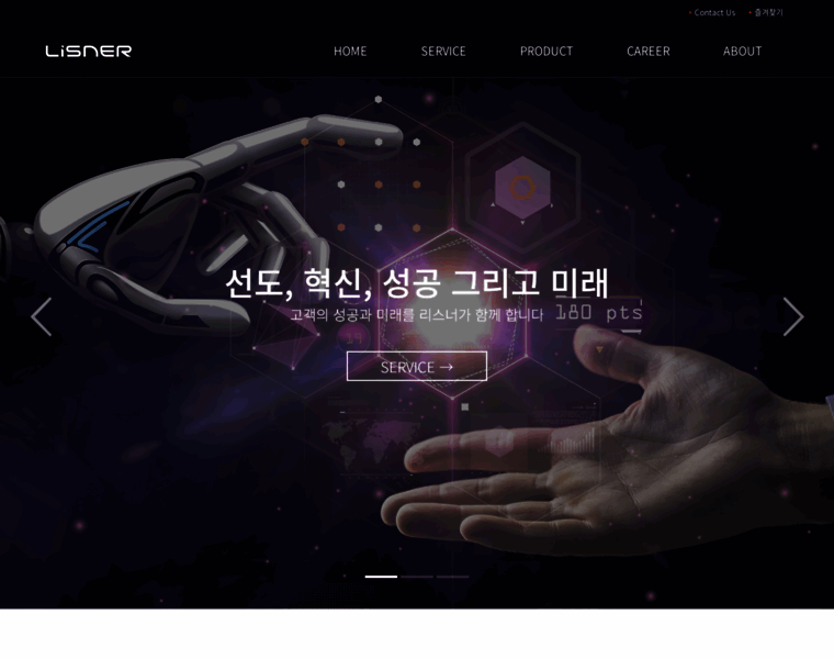 Lisner.co.kr thumbnail