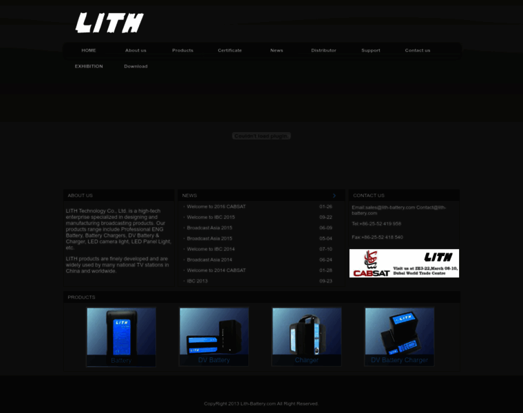 Lith-battery.com thumbnail