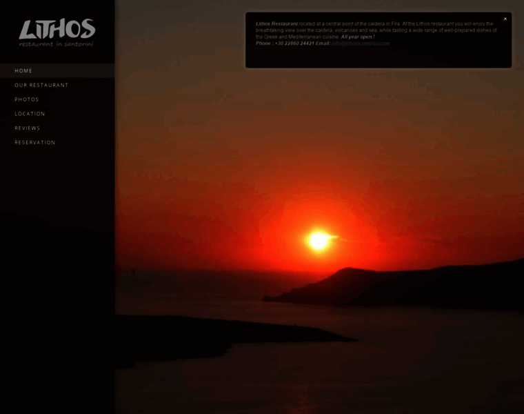 Lithossantorini.com thumbnail