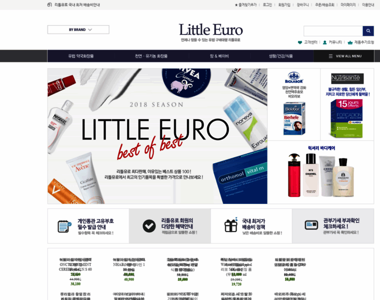 Little-euro.co.kr thumbnail