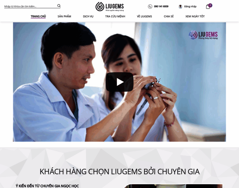 Liu.com.vn thumbnail