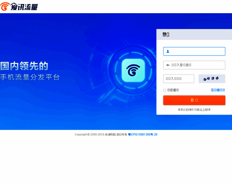 Liuliang.net.cn thumbnail