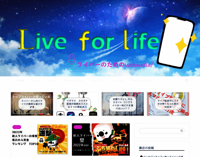 Live-forlife.com thumbnail