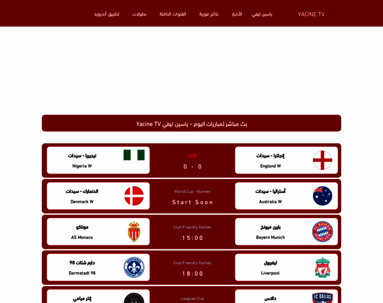 Live.yacine-app.tv thumbnail