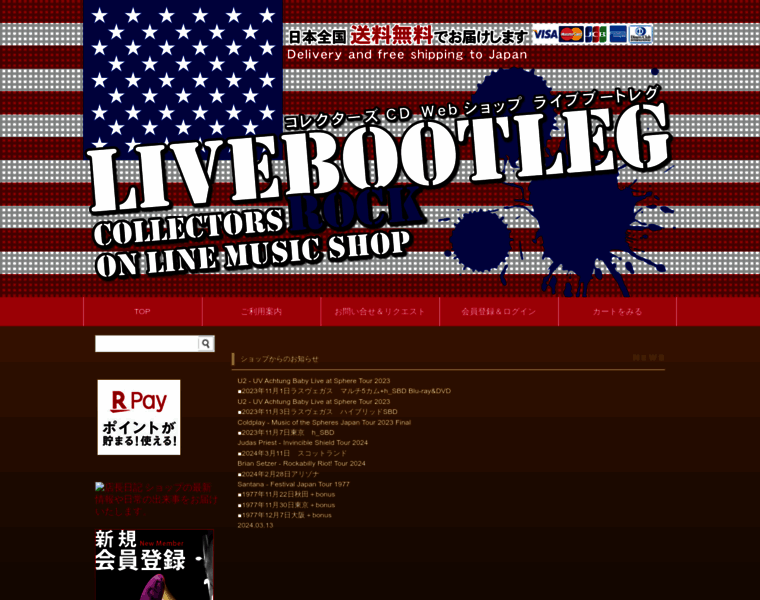 Livebootleg.net thumbnail