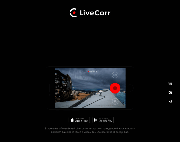 Livecorr.ru thumbnail