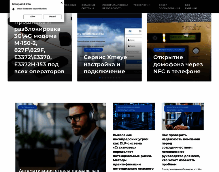 Livefree5.ru thumbnail