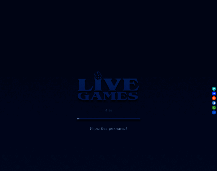 Livegames.ru thumbnail