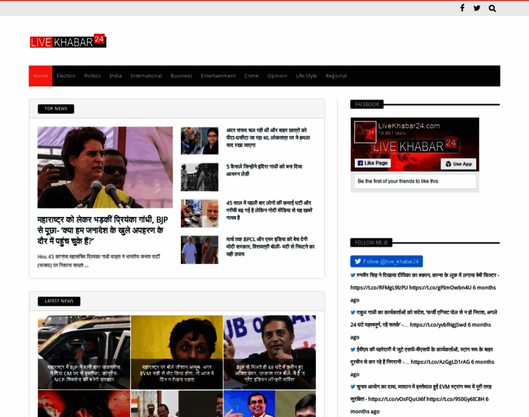 Livekhabar24.com thumbnail