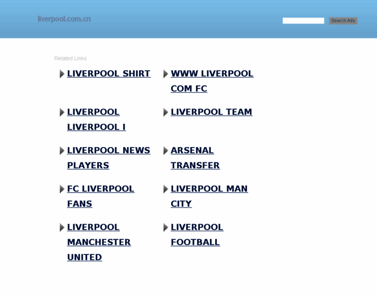 Liverpool.com.cn thumbnail