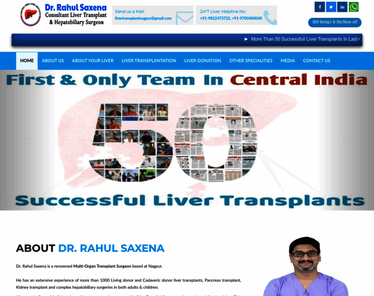 Livertransplantindia.info thumbnail
