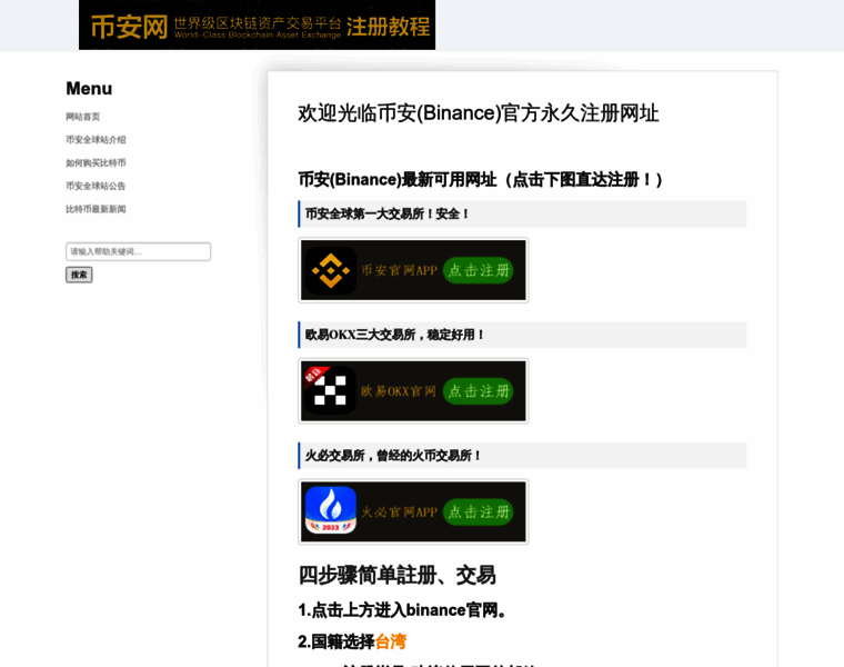 Llcbbs.com thumbnail Llcbbs.com thumbnail