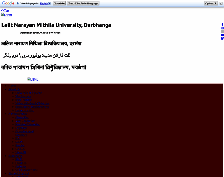 Lnmu.ac.in thumbnail