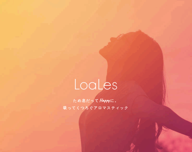 Loales.jp thumbnail