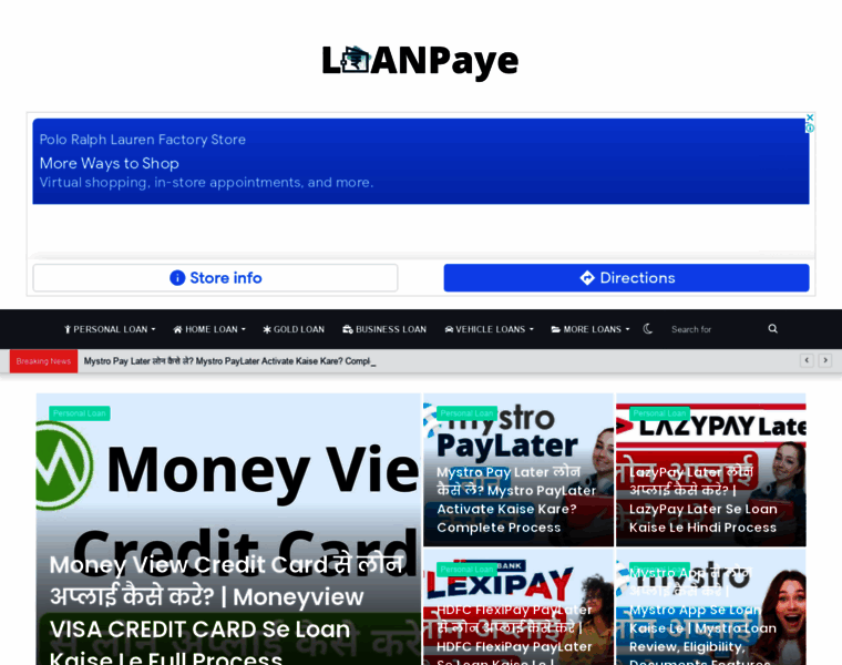 Loanpaye.com thumbnail