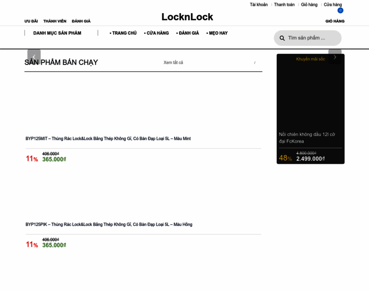 Locknlock.info thumbnail