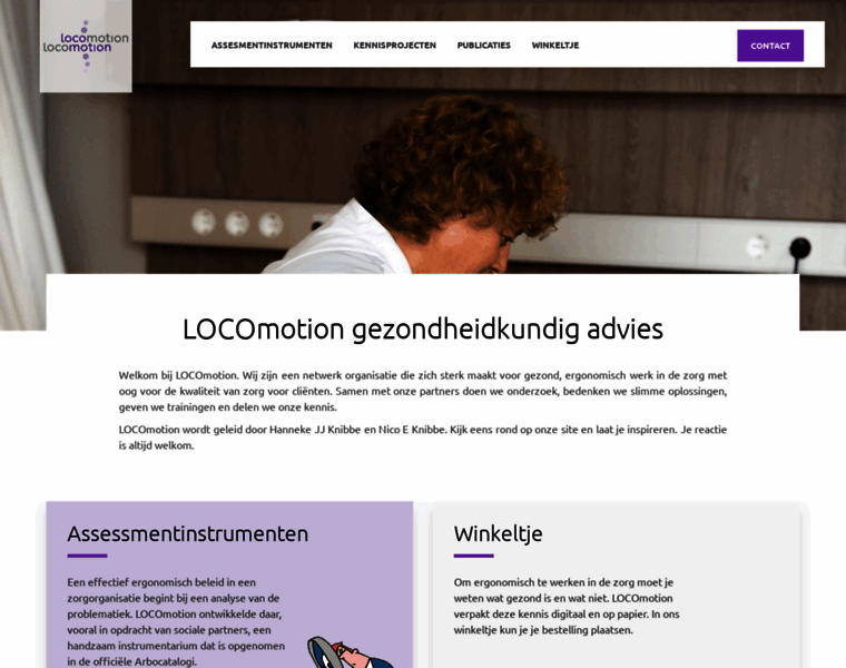Locomotion.nl thumbnail