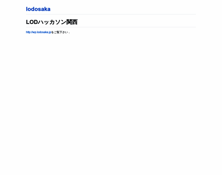 Lodosaka.jp thumbnail