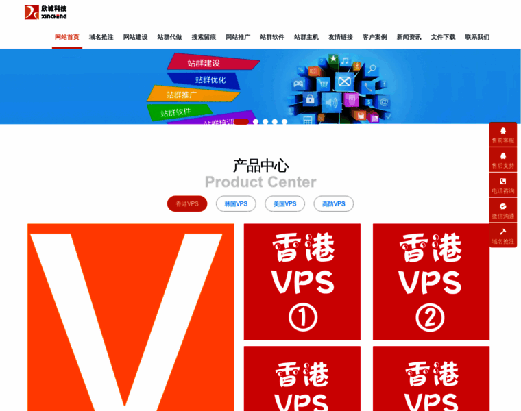 Log-kuwaitpost-in.top thumbnail Log-kuwaitpost-in.top thumbnail