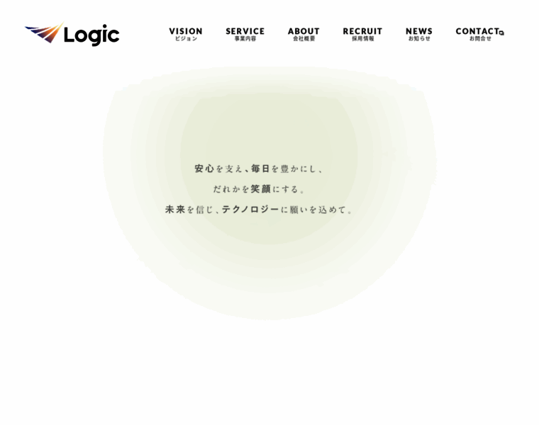 Logic-is.co.jp thumbnail