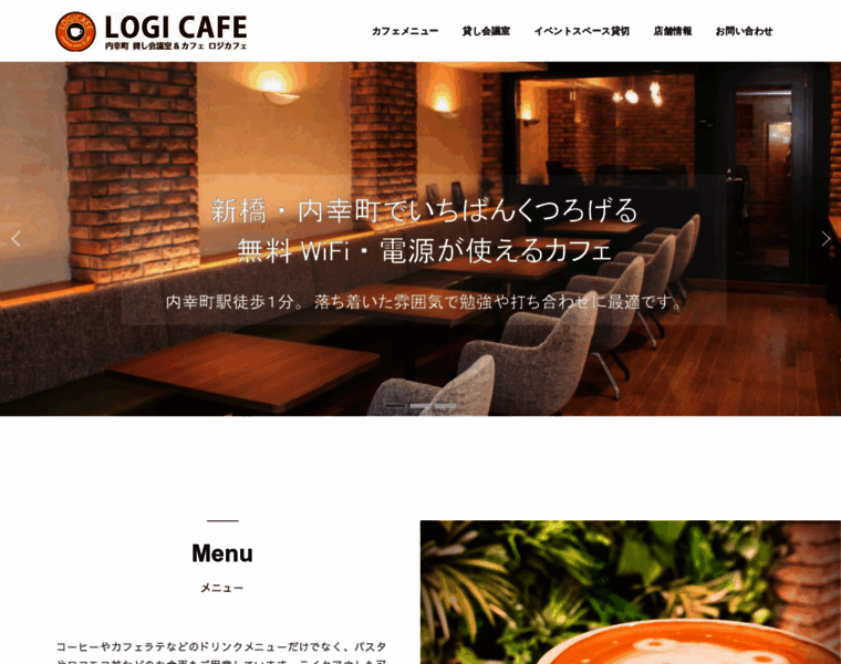 Logicafe.shop thumbnail