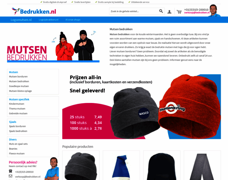 Logomutsen.nl thumbnail