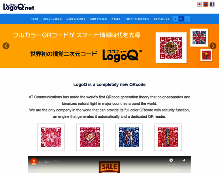 Logoq.co.jp thumbnail
