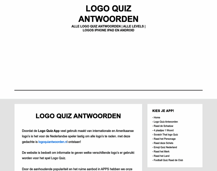 Logoquizantwoorden.nl thumbnail Logoquizantwoorden.nl thumbnail