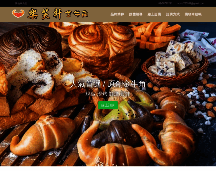 Lokfuxuan.com thumbnail