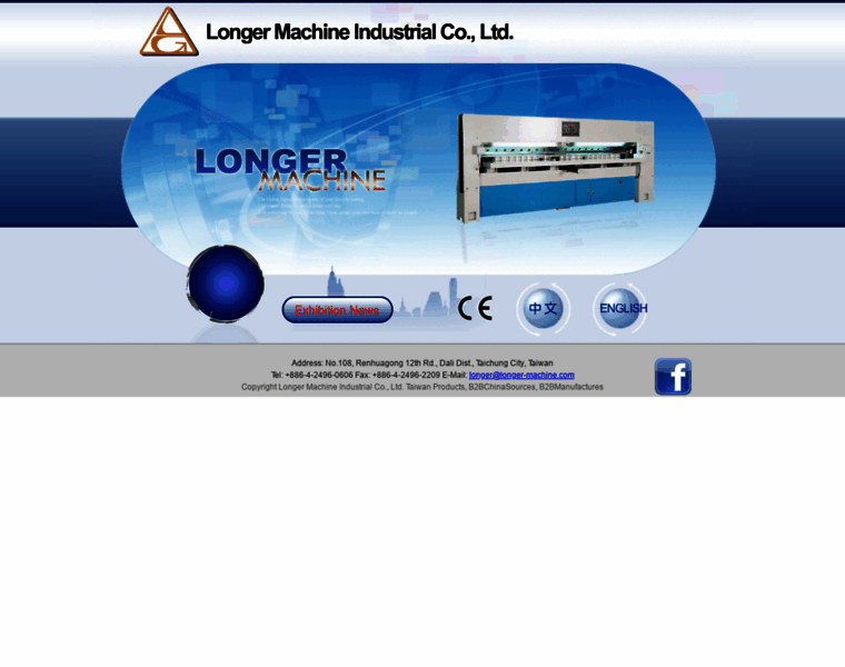 Longer-machine.com thumbnail