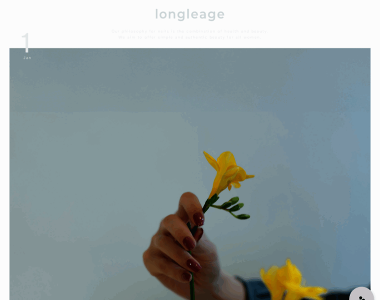 Longleage.co.jp thumbnail