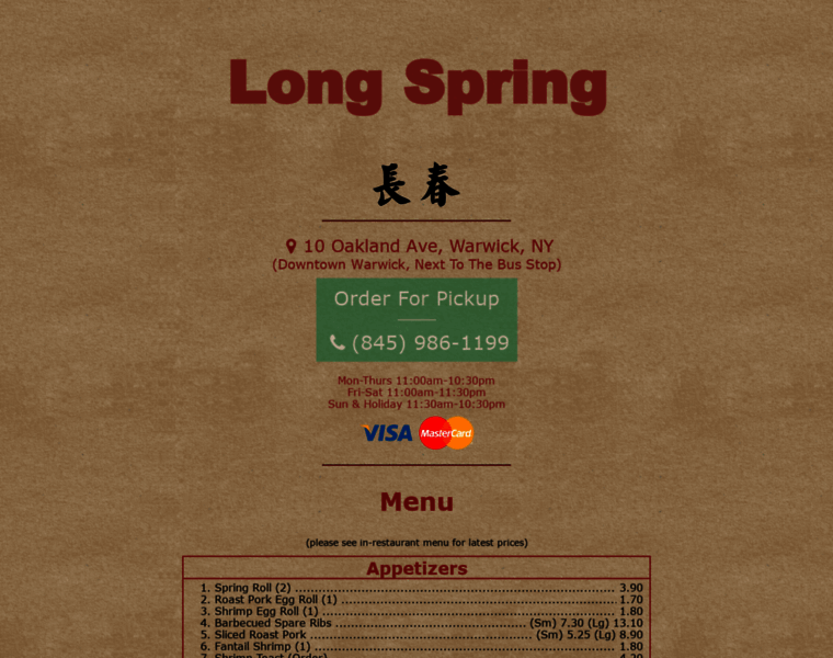 Longspringrestaurant.com thumbnail