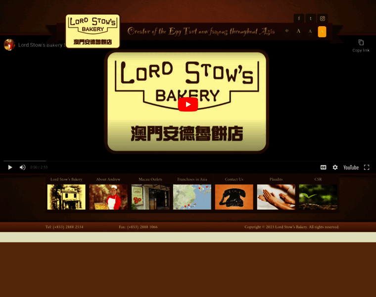 Lordstow.com thumbnail