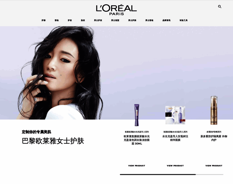 Lorealparis.com.cn thumbnail