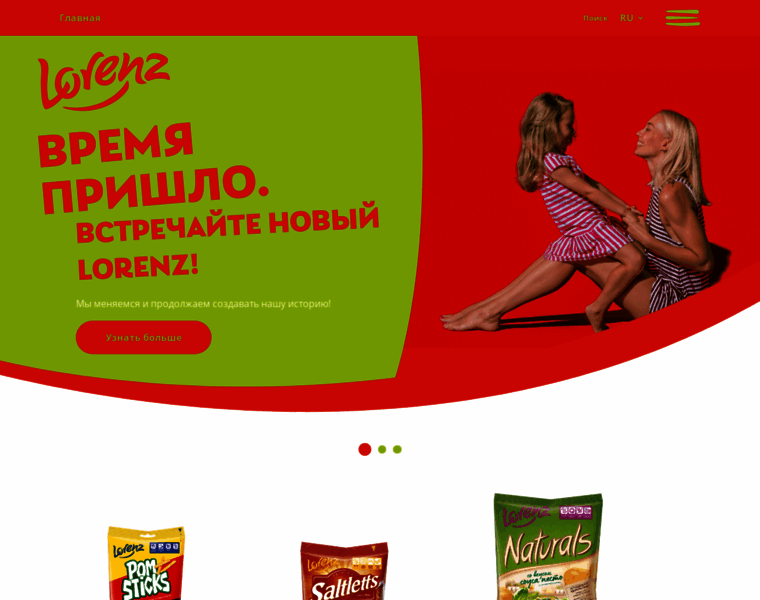 Lorenz-snacks.ru thumbnail