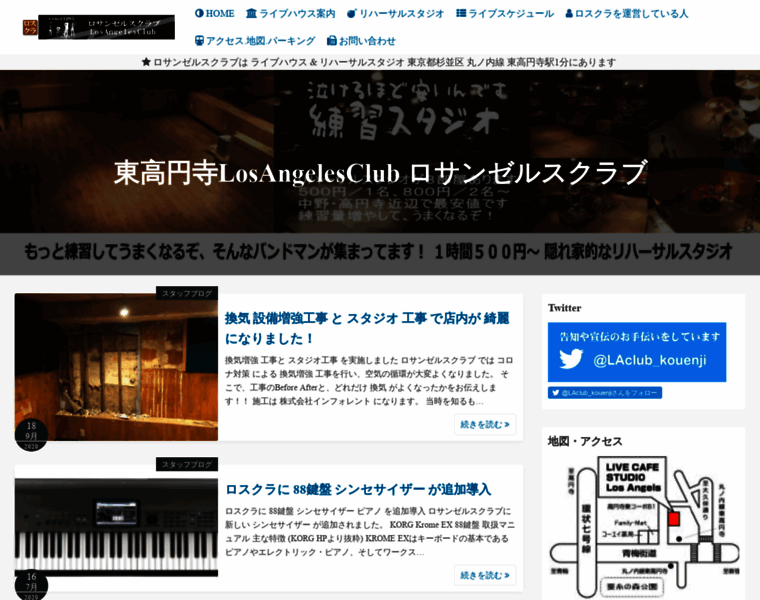 Losangelesclub.jp thumbnail