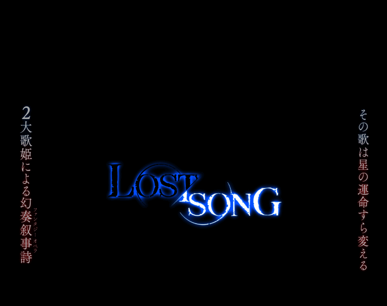 Lost-song.com thumbnail