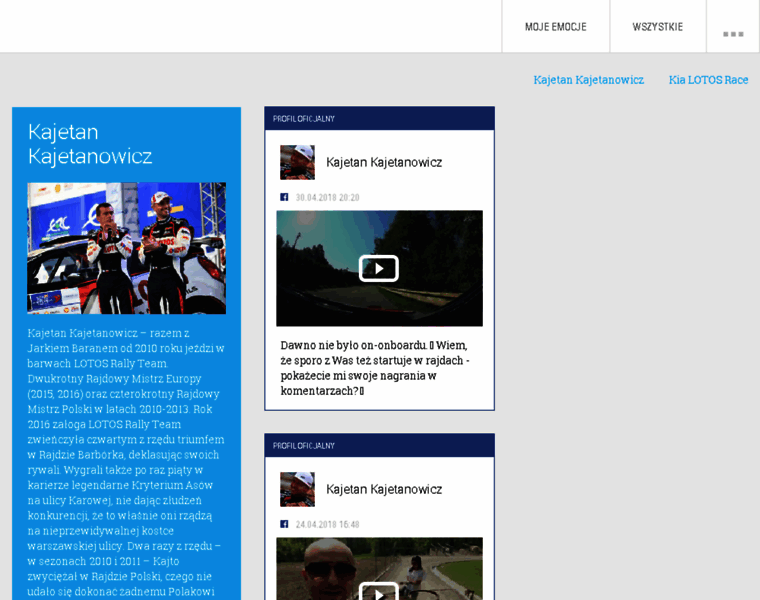 Lotosrallyteam.pl thumbnail Lotosrallyteam.pl thumbnail