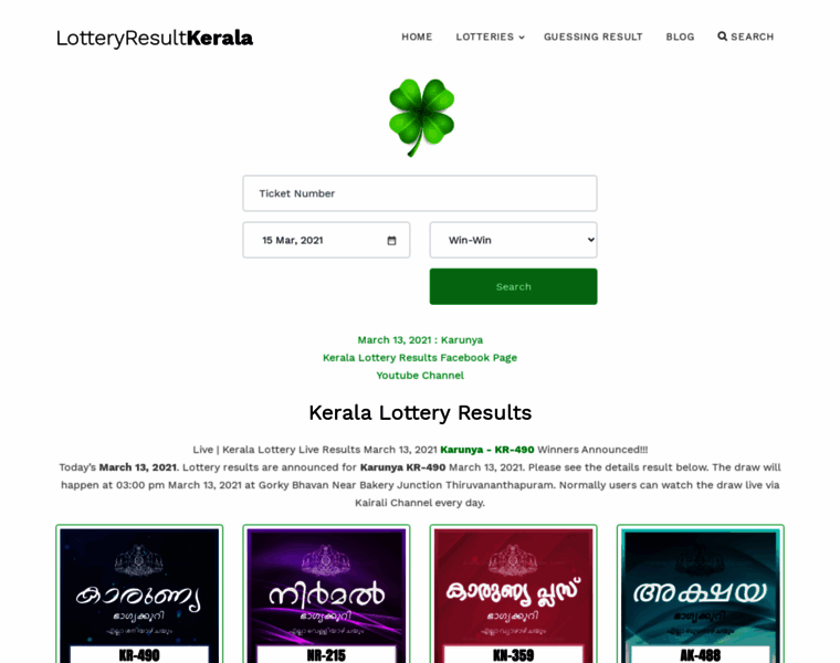 Lotteryresultkerala.com thumbnail