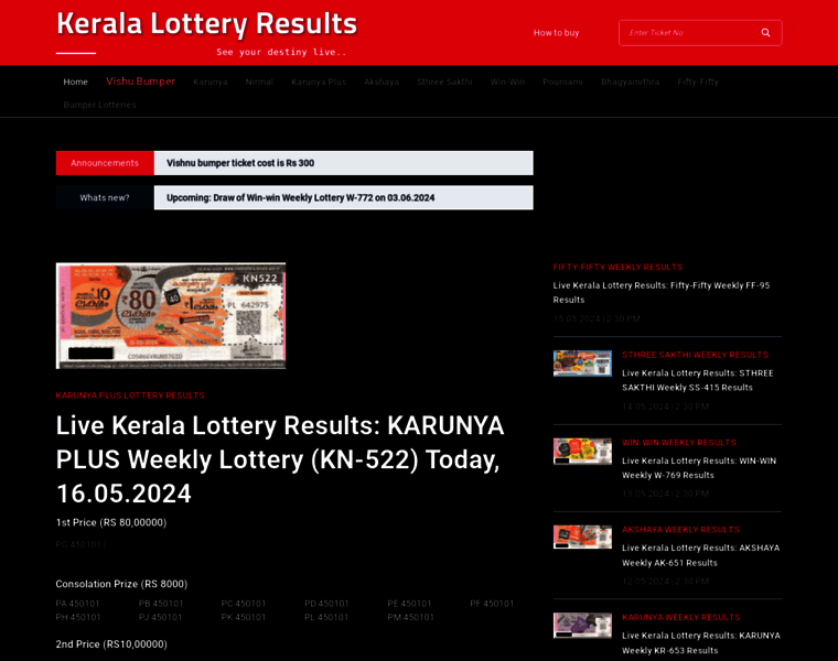 Lotteryresultskerala.in thumbnail