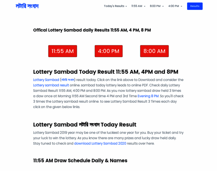 Lotteryresultstoday.in thumbnail