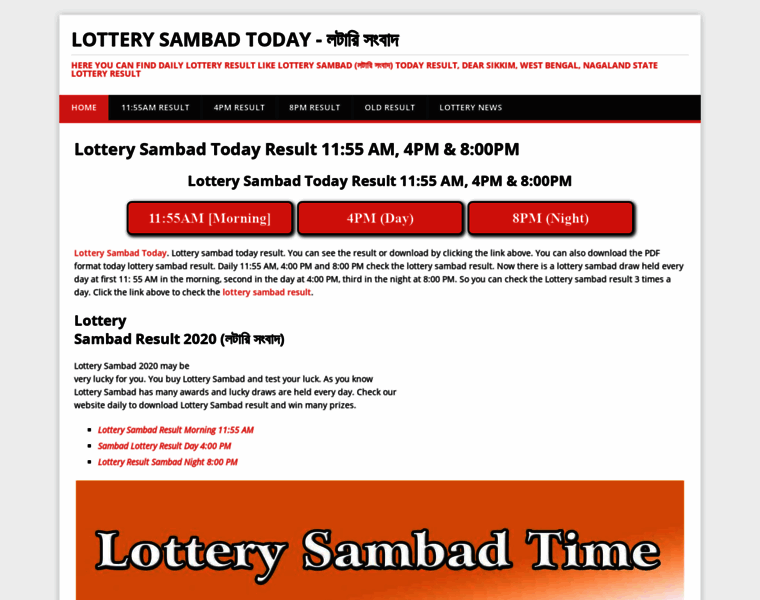 Lotterysambad-today.com thumbnail