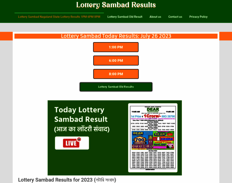 Lotterysambadresults.in thumbnail