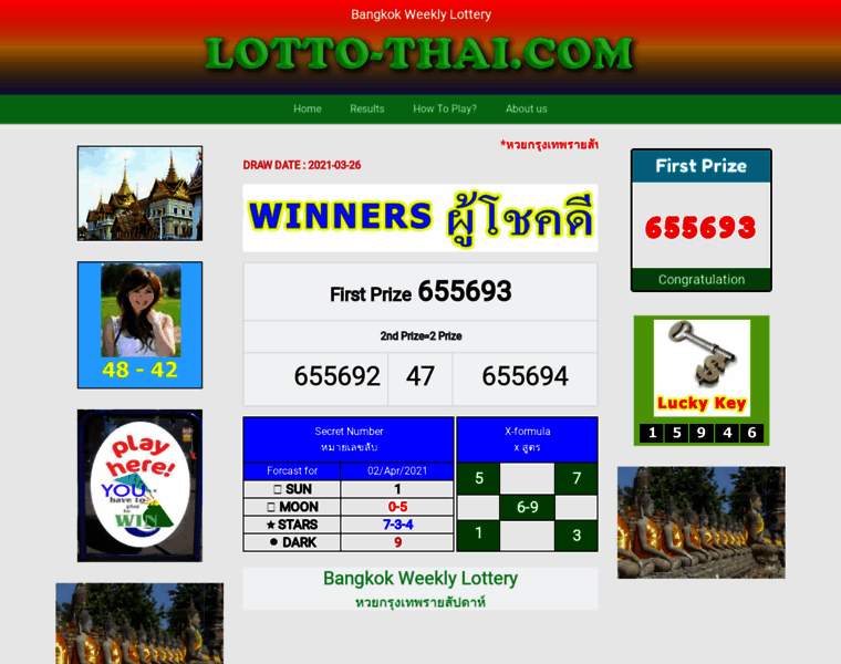 Lotto-thai.com thumbnail