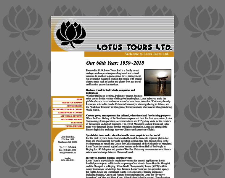 Lotustours.us thumbnail
