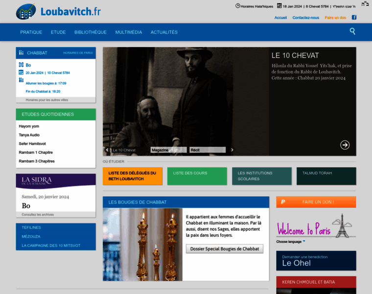 Loubavitch.fr thumbnail