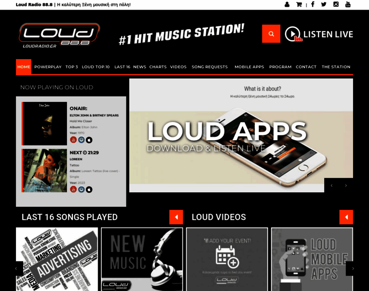 Loudradio.gr thumbnail