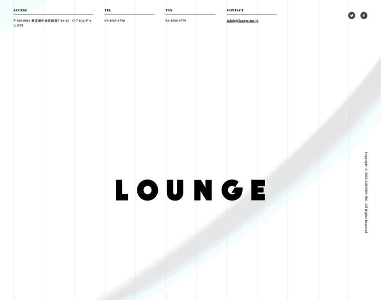 Lounge-inc.jp thumbnail